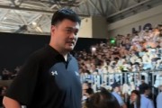 澳门新葡京娱乐城-期待联动！库里品牌中国行继续进行 姚明现身活动现场